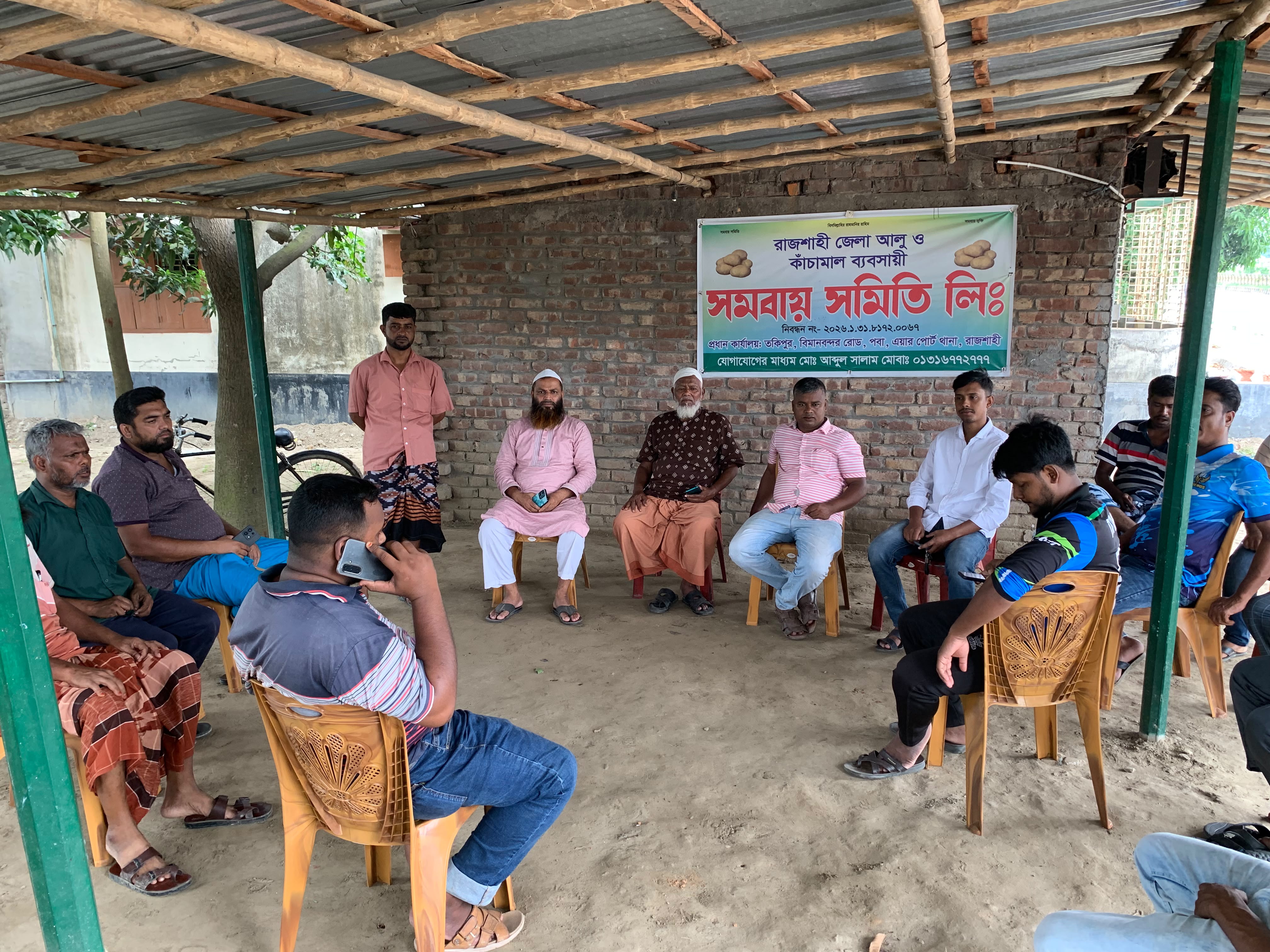 হিমাগার ভাড়া কমানোর দাবিতে আন্দোলনে রাজশাহীতে আলু বেচাকেনা বন্ধ