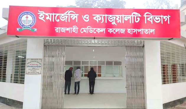 রামেকে দুই ঘণ্টায় মিলবে সংক্রমণ পরীক্ষার ফল