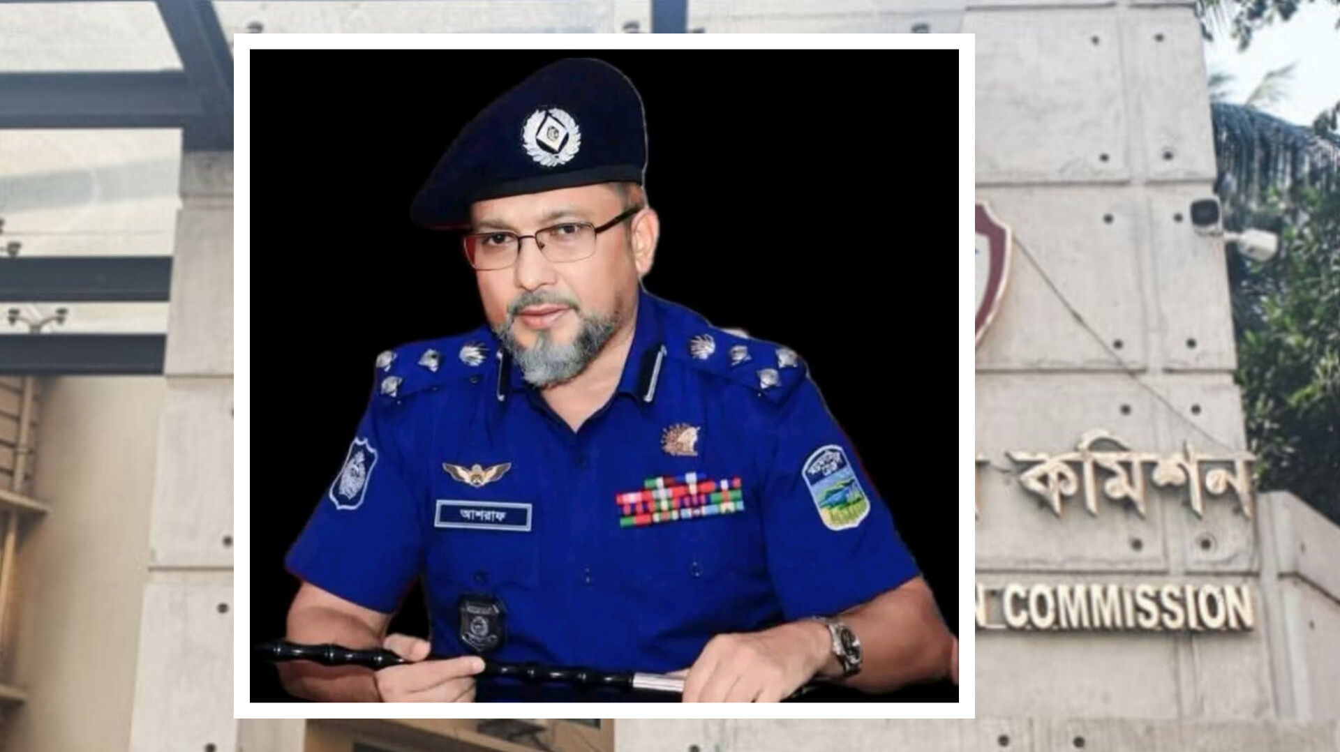 দুদকের নতুন কমিশনার হিসেবে ড. মো. আশরাফুর রহমানের নাম আলোচনায়