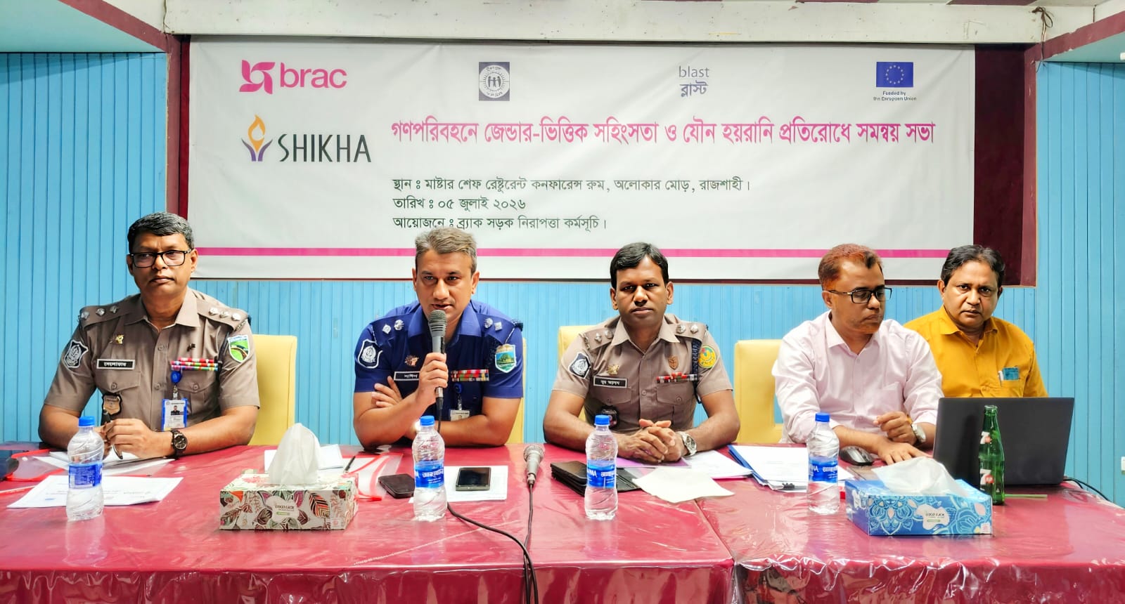 নারী-বান্ধব গণপরিবহন নিশ্চিত করতে সমন্বিত উদ্যোগের আহ্বান