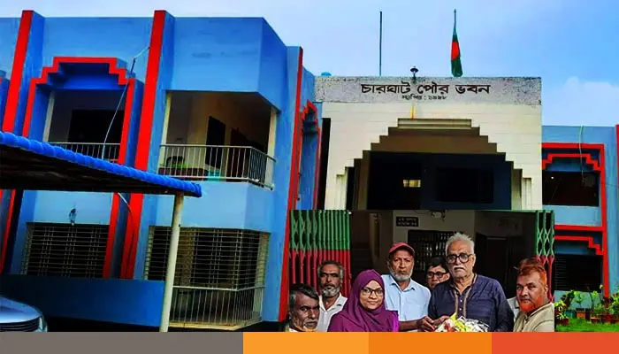 চারঘাট পৌরসভা পরিদর্শনে এমপি আবু সাইদ চাঁদ