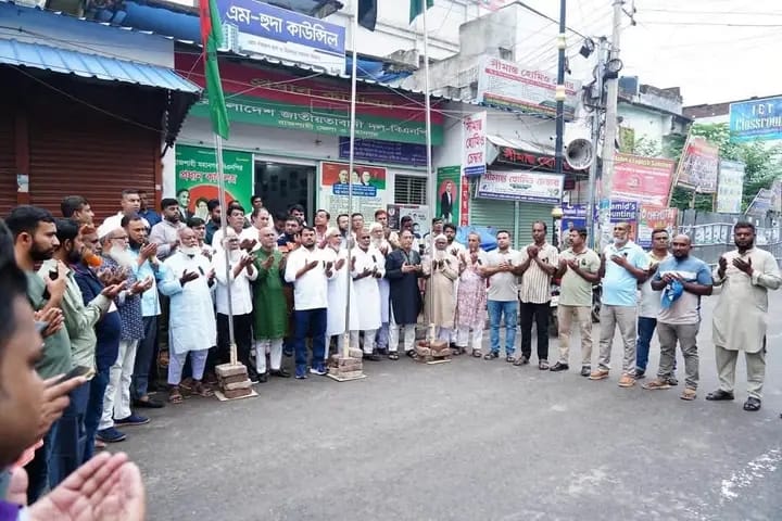 কেন্দ্রীয় কর্মসূচির অংশ হিসেবে রাজশাহী মহানগর বিএনপির শোক পালন