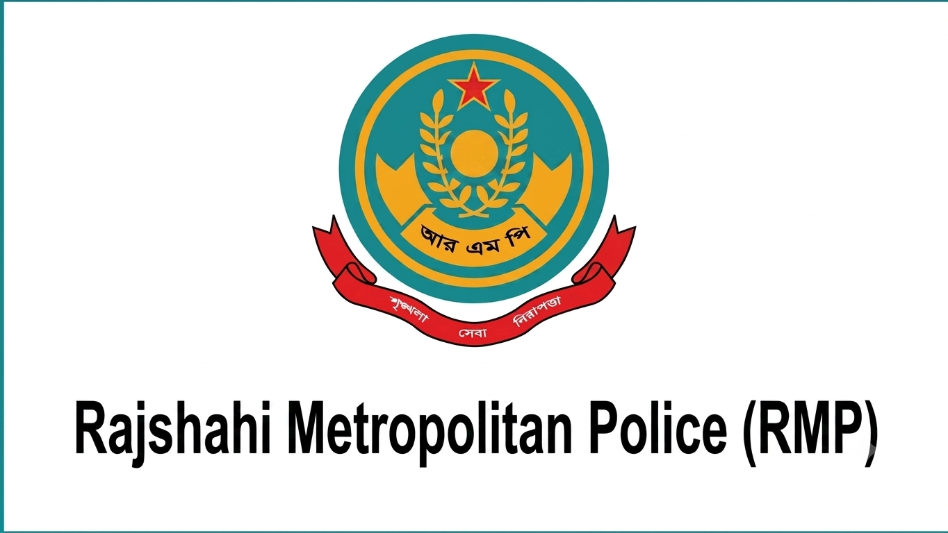 এসআই রাজু মিয়ার বিরুদ্ধে অভিযোগ ভিত্তিহীন