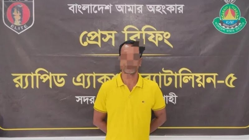 প্রধানমন্ত্রীর প্রতিরক্ষা উপদেষ্টার স্ত্রীর নামে মানহানিকর পোস্ট