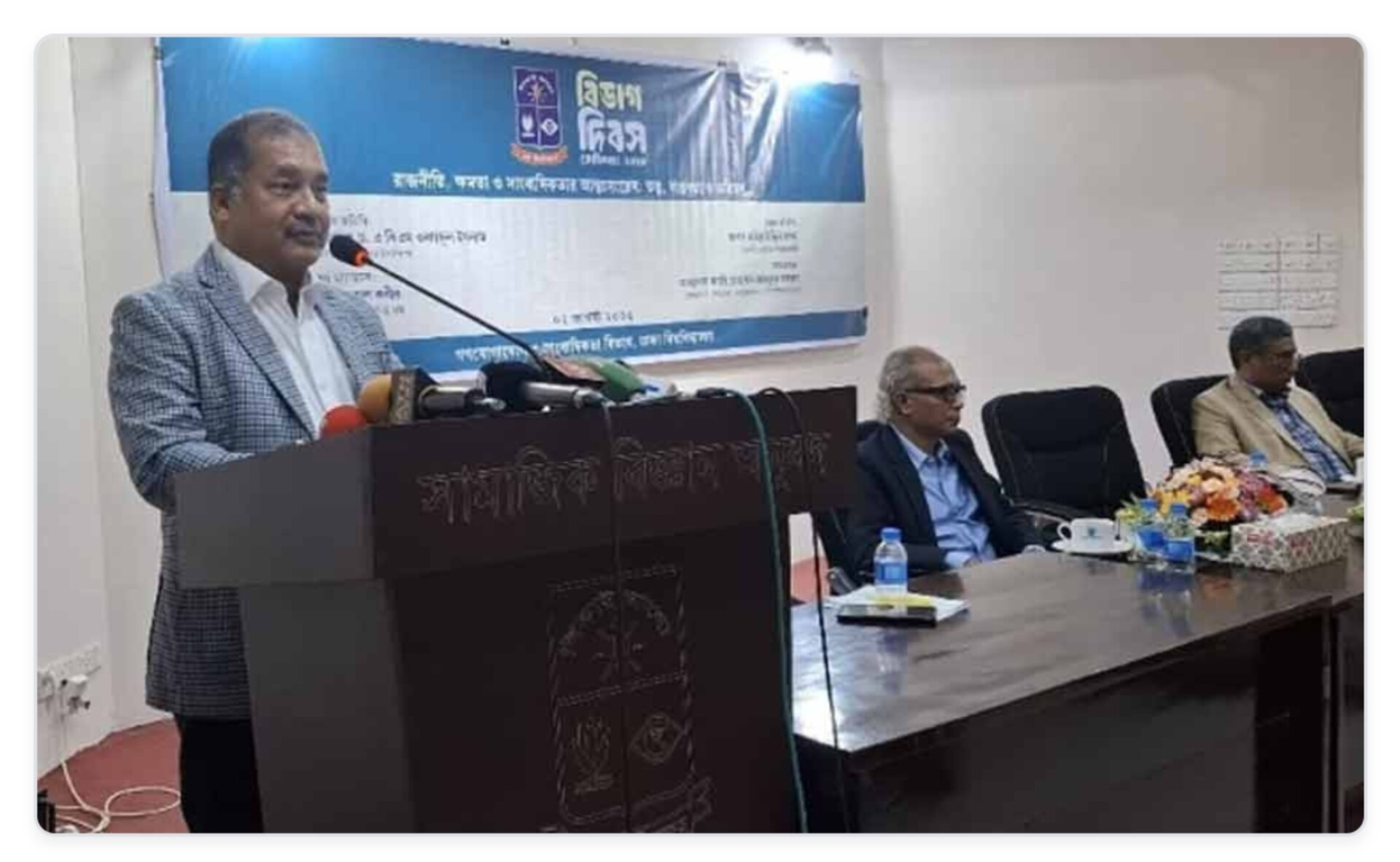 সরকারের সমালোচনা অপরাধ নয়