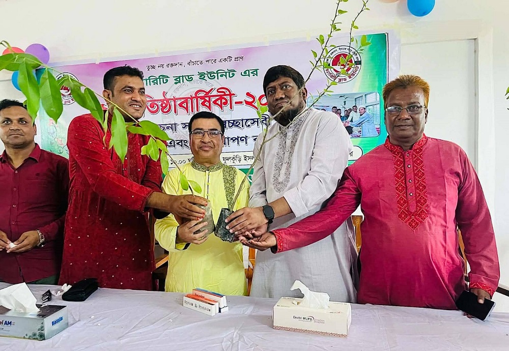 চাঁপাইনবাবগঞ্জের স্বেচ্ছাসেবী সংগঠন চ্যারিটি ব্লাড ইউনিটের ৫ম প্রতিষ্ঠাবার্ষিকী উদযাপন