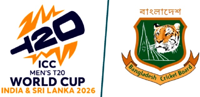 ভারতে খেলতে অনিচ্ছা: বিসিবির সঙ্গে বৈঠকে বসছে আইসিসি
