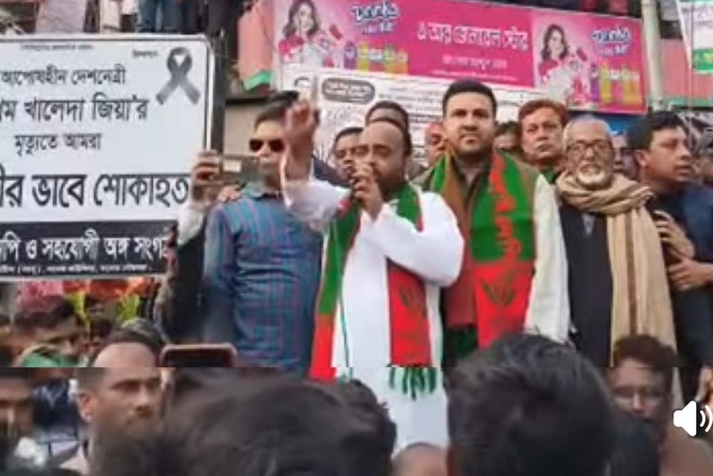 তানোরে ধানের শীষের বিশাল প্রচার মিছিল ও সমাবেশ