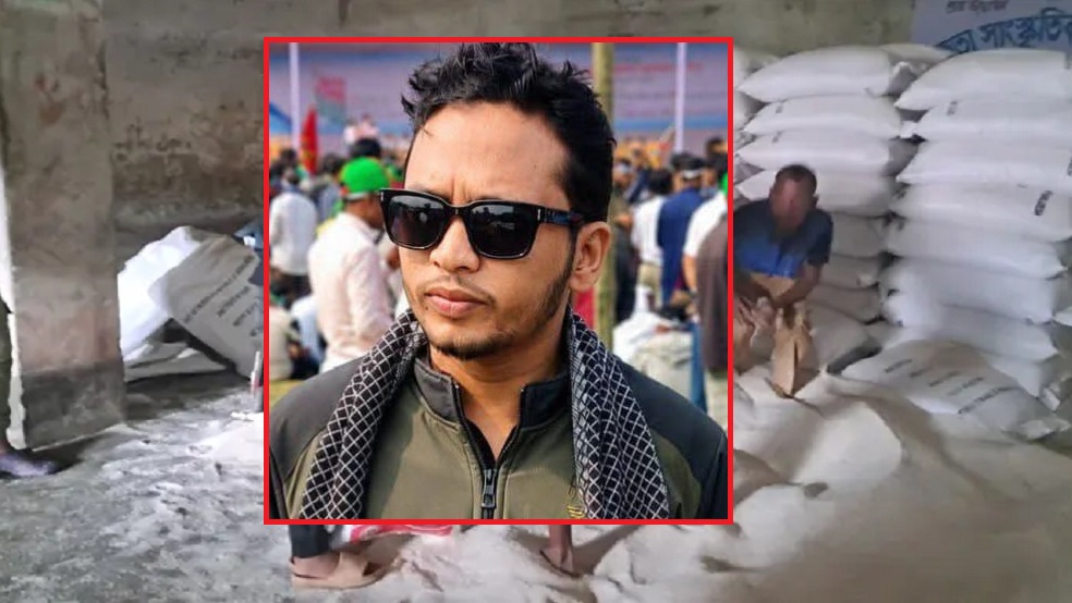 বাগমারায় চাল বিতরণে অতিরিক্ত অর্থ আদায়ের অভিযোগ