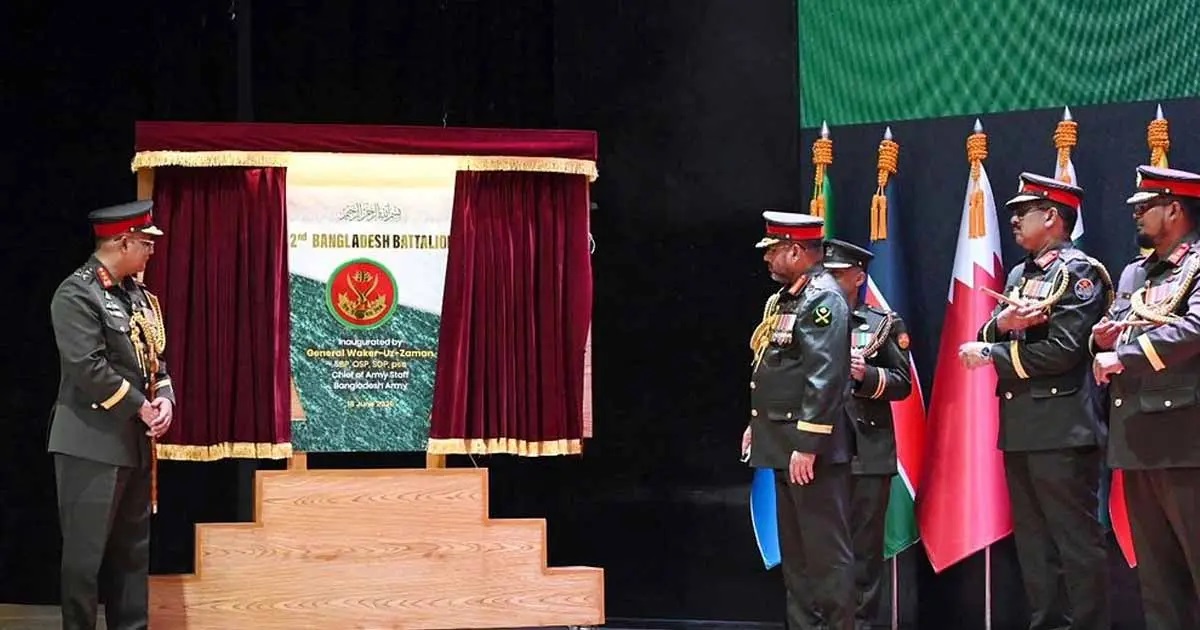 চার খলিফার নামে বাংলাদেশ সেনাবাহিনীর নতুন ব্যাটেলিয়ন