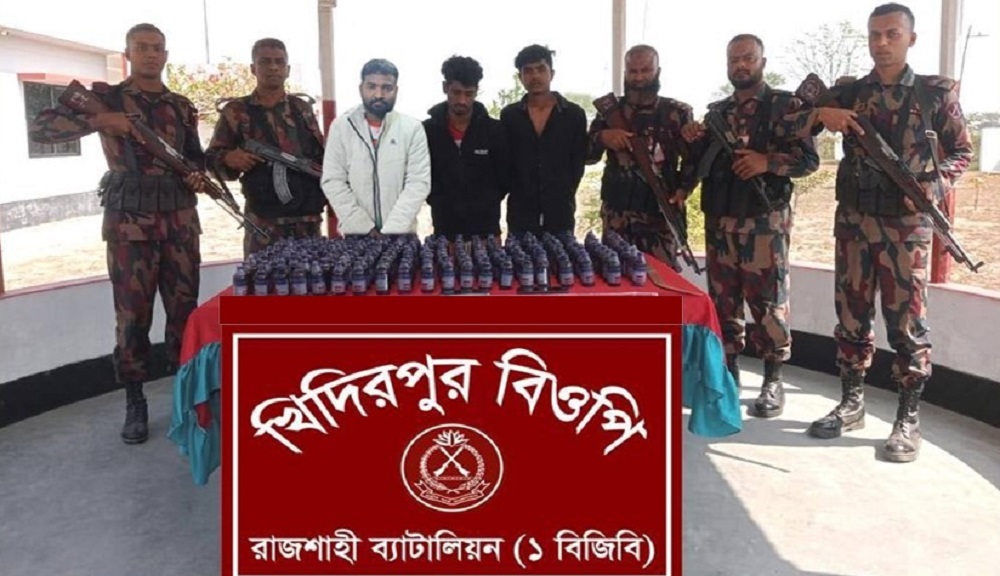 রাজশাহী সীমান্তে বিজিবির পৃথক অভিযানে বিপুল ভারতীয় মাদক জব্দ