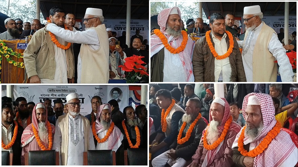 চাঁপাইনবাবগঞ্জে বিএনপি–জামায়াত টানাপোড়েন, যোগদান নিয়ে পাল্টাপাল্টি দাবি