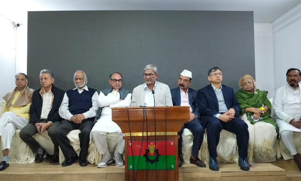 ষড়যন্ত্র রুখতে সব দেশপ্রেমিক শক্তির ঐক্যের আহ্বান বিএনপির