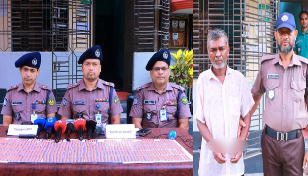 রাজশাহী নগরীতে ১,৪০০ পিস ট্যাপেন্টাডল ট্যাবলেটসহ মাদক কারবারি গ্রেপ্তার