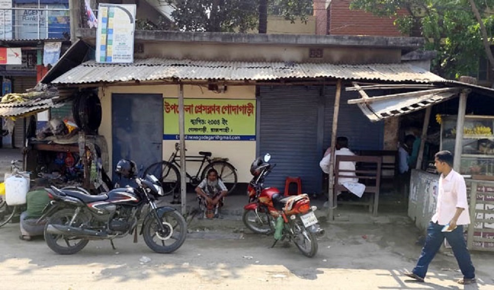রাজশাহীতে জুলাইযোদ্ধাদের চাপে প্রেসক্লাব বন্ধ রাখার পরামর্শ ইউএনওর