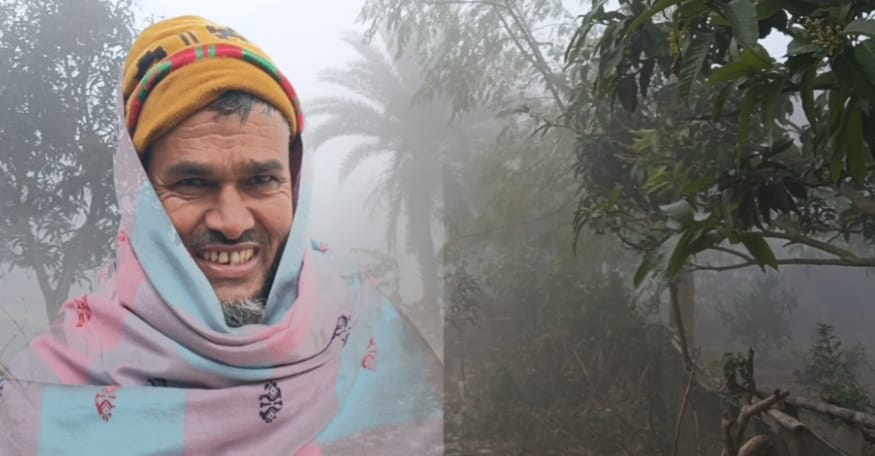 হাড়কাঁপানো শীতে স্থবির চাঁপাইনবাবগঞ্জ: ঘন কুয়াশায় বিপর্যস্ত জনজীবন