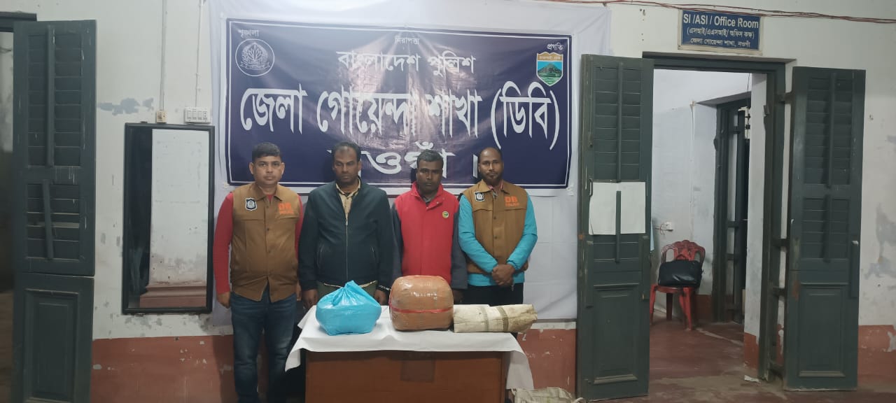 নওগাঁয় মাদকসহ গ্রেফতার ৭,বিপুল পরিমাণ মাদকউদ্ধার