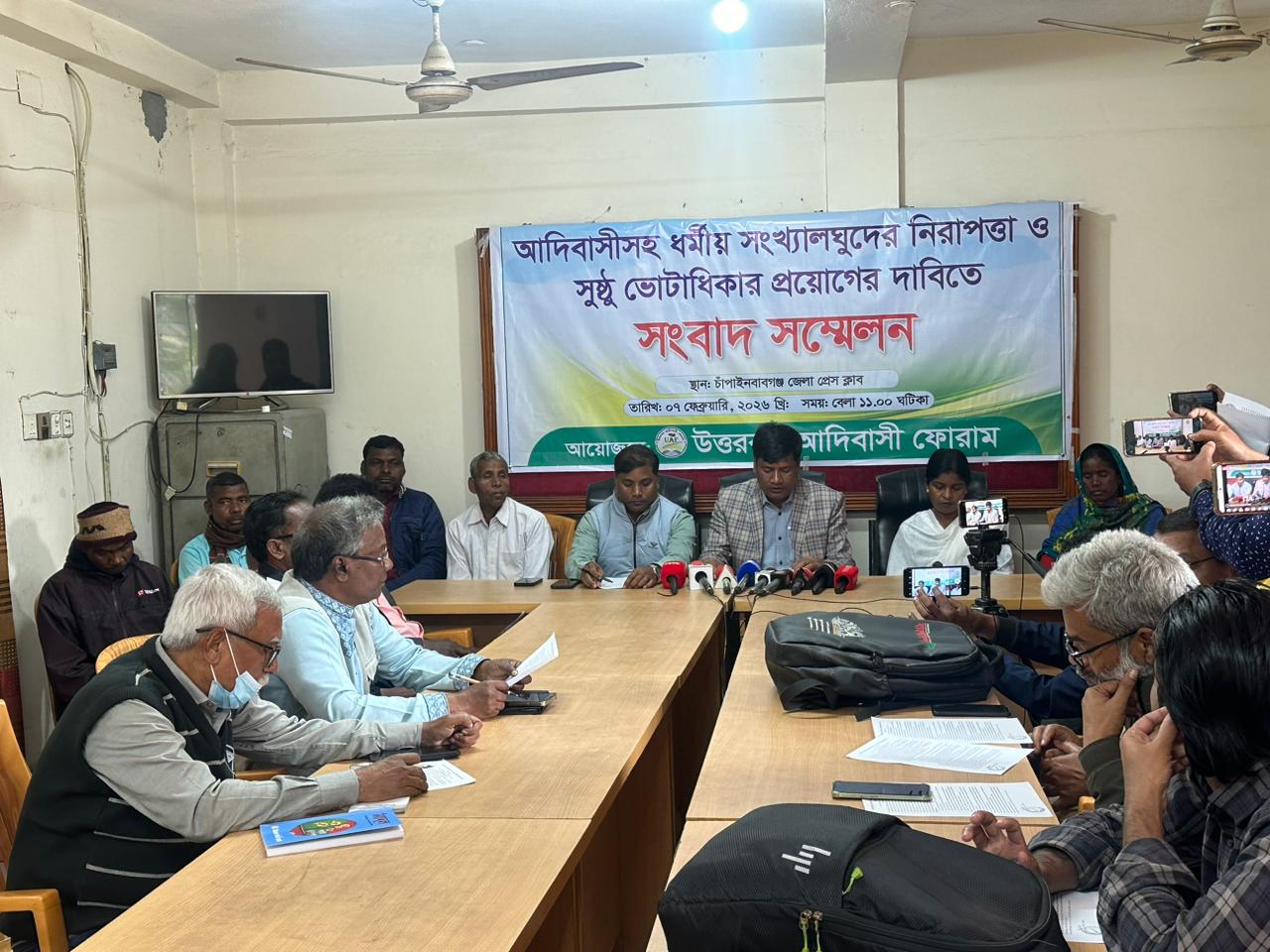 শঙ্কায় থাকা আদিবাসী ভোটারদের নিরাপত্তা ও সুষ্ঠু ভোটাধিকার প্রয়োগে বিশেষ নিরাপত্তা ব্যবস্থার দাবি