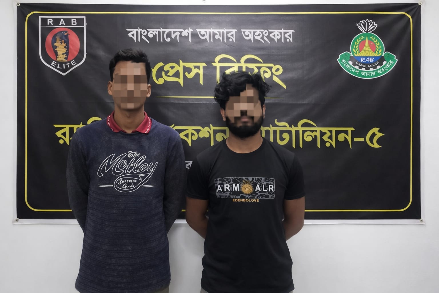 রাজশাহীতে সার্টিফিকেট জালিয়াতি চক্রের দুই সদস্য আটক সরঞ্জাম উদ্ধার