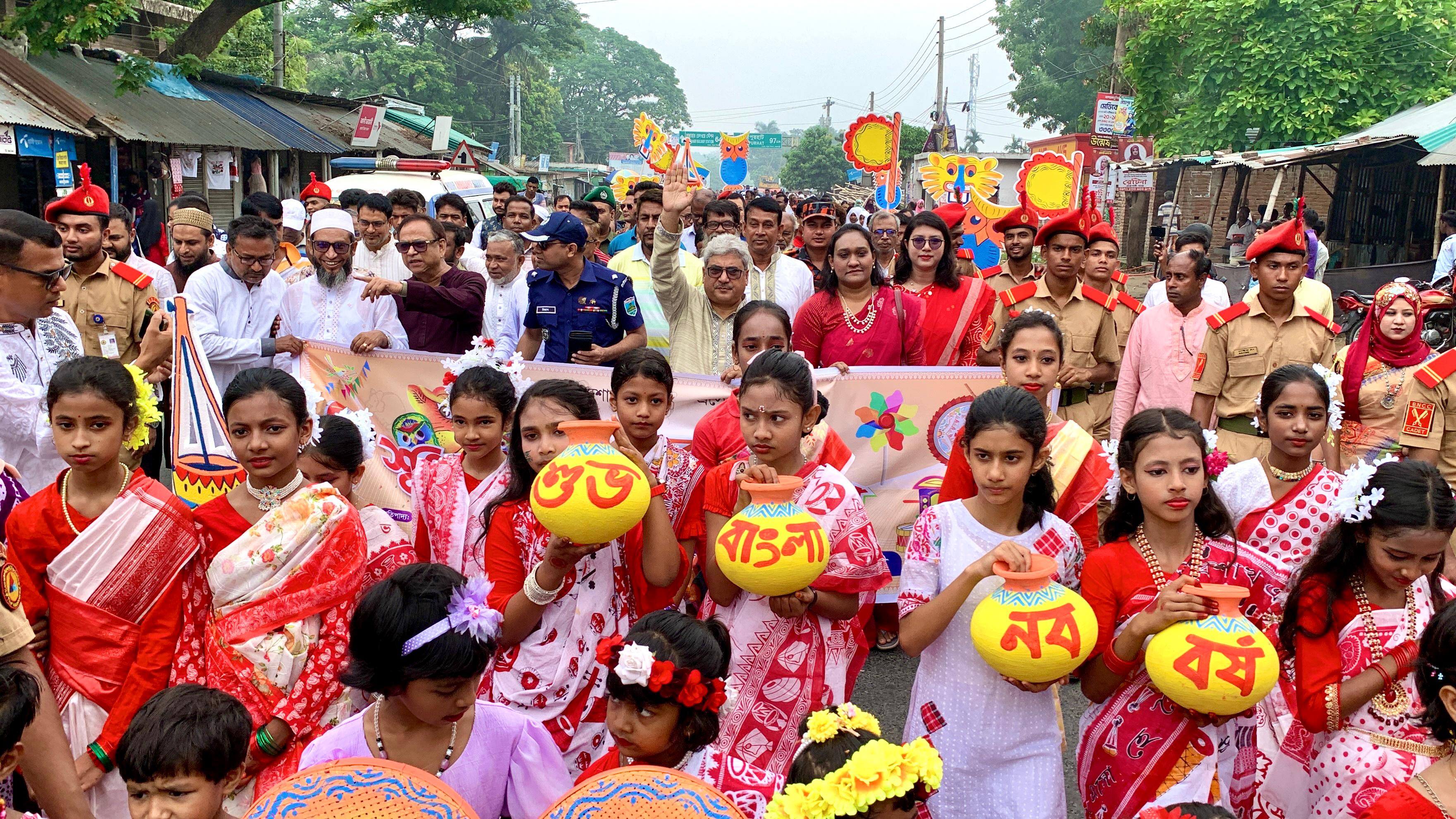 দীর্ঘদিনের মানসিক নিপীড়ন শেষে নতুন দিগন্তের সূচনা: বর্ষবরণ অনুষ্ঠানে এমপি মিলন।