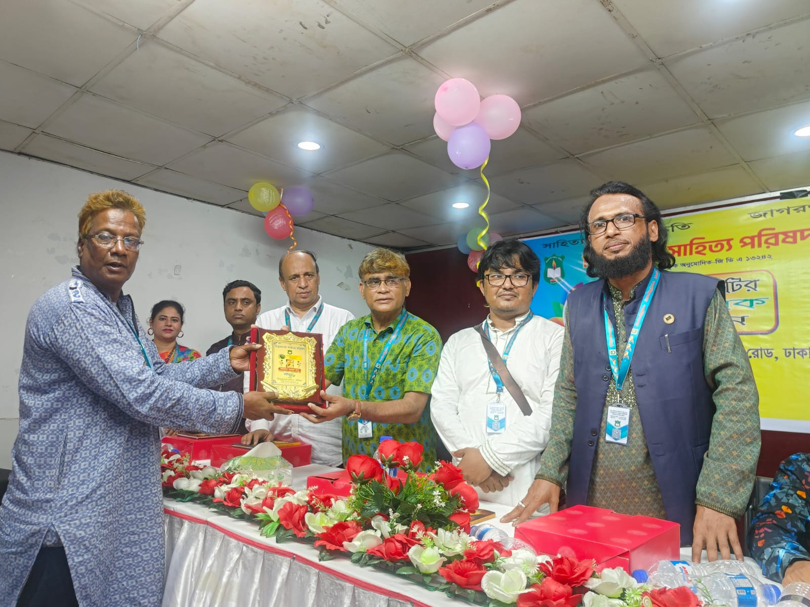 ঈদ পুনর্মিলনী, কেন্দ্রীয় কমিটির অভিষেক ও সাহিত্য সম্মাননা–২০২৬ অনুষ্ঠিত