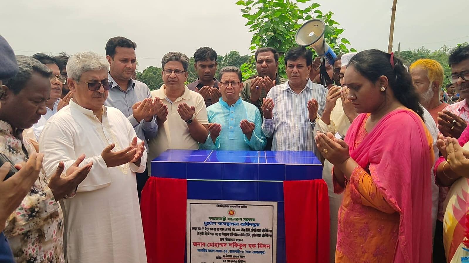 যোগাযোগে গতি, উন্নয়নে অগ্রগতি