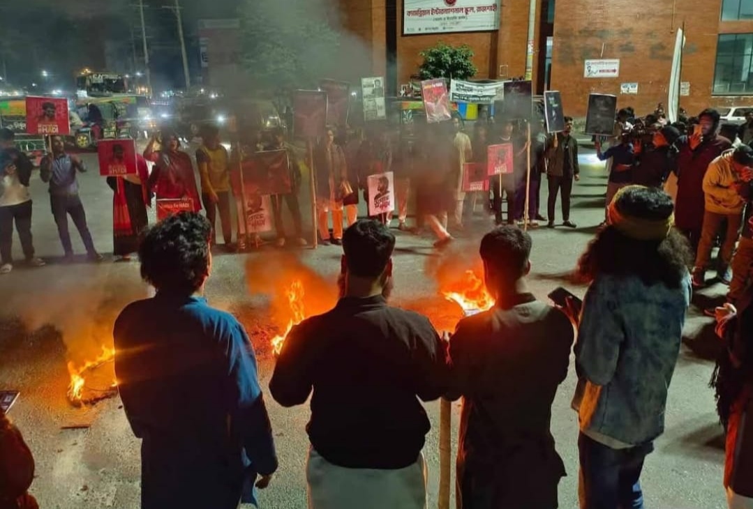 শাহবাগে হামলার প্রতিবাদে রাজশাহীতে বিক্ষোভ উত্তাল রাজশাহী