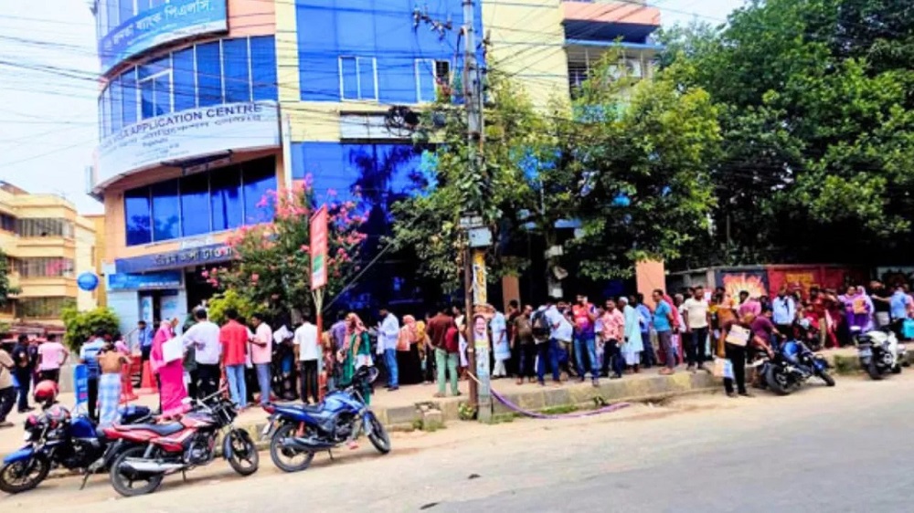 ভারতীয় ট্যুরিস্ট ভিসা চালু