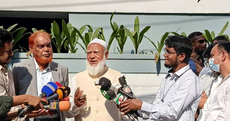 ইইউ প্রতিনিধি দলের সঙ্গে আমীরে জামায়াতের বৈঠক অনুষ্ঠিত