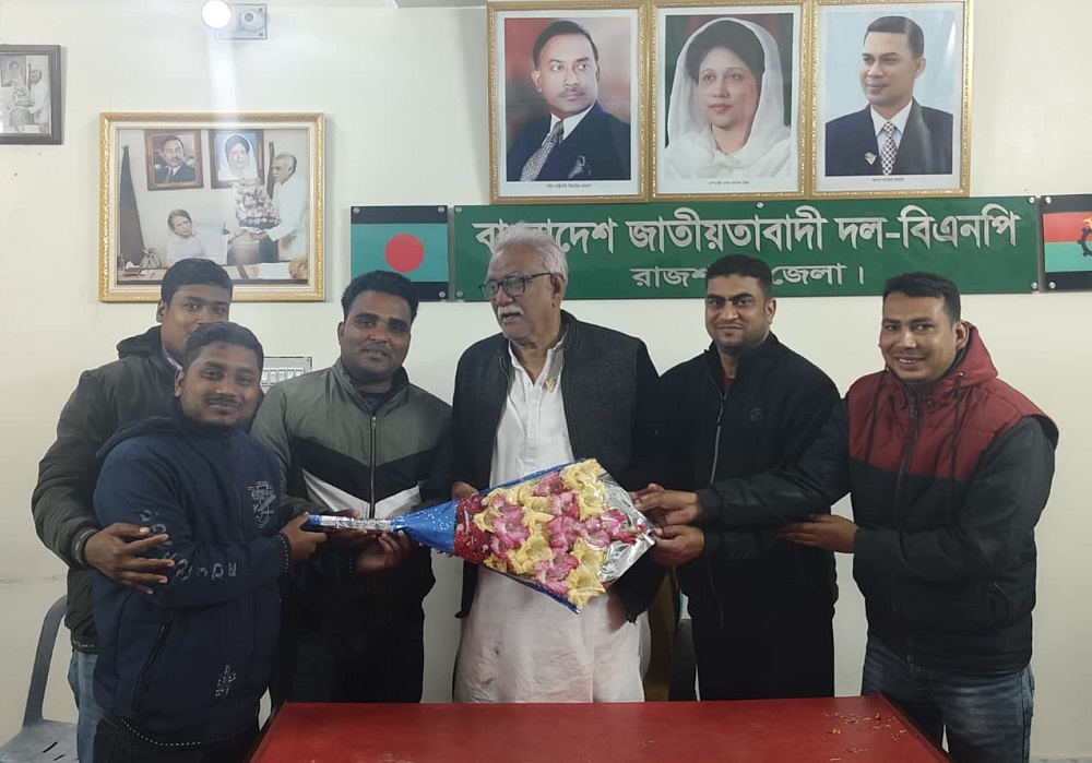 চারঘাট থানা প্রেসক্লাবের ফুলেল শুভেচ্ছায় সিক্ত এমপি আবু সাইদ চাঁদ