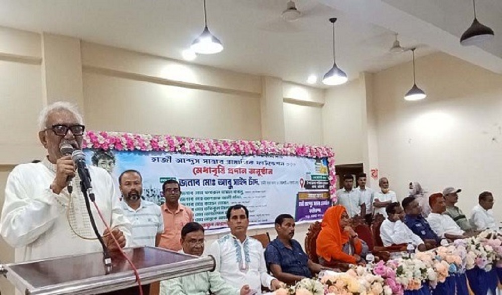 মেধাবী শিক্ষার্থীদের উৎসাহ দিতে পাশে থাকার প্রত্যয় ব্যক্ত করলেন সংসদ সদস্য আবু সাঈদ চাঁদ