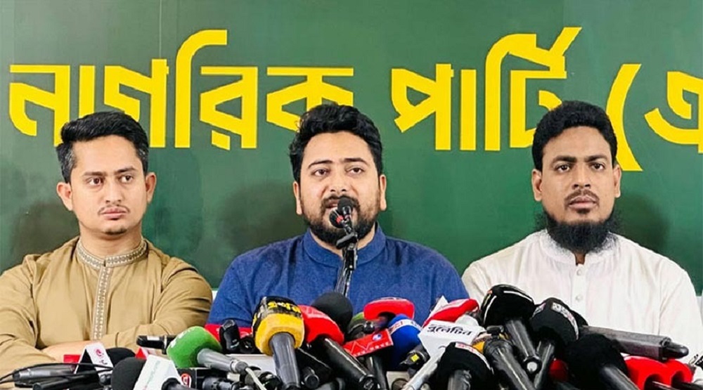 আইনশৃঙ্খলা পরিস্থিতির অবনতির দায় প্রধানমন্ত্রী ও স্বরাষ্ট্রমন্ত্রীর