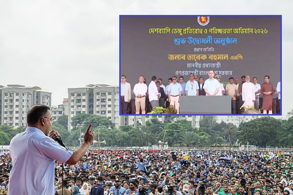 সারা দেশে ডেঙ্গু প্রতিরোধে ৩ মাসব্যাপী সমন্বিত পরিচ্ছন্নতা অভিযান উদ্বোধন করলেন প্রধানমন্ত্রী