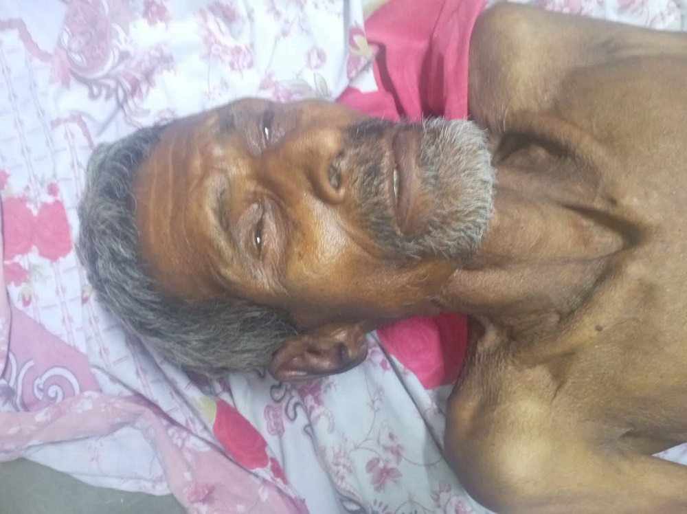 মরদেহ শনাক্তে আরএমপির সহযোগিতা কামনা