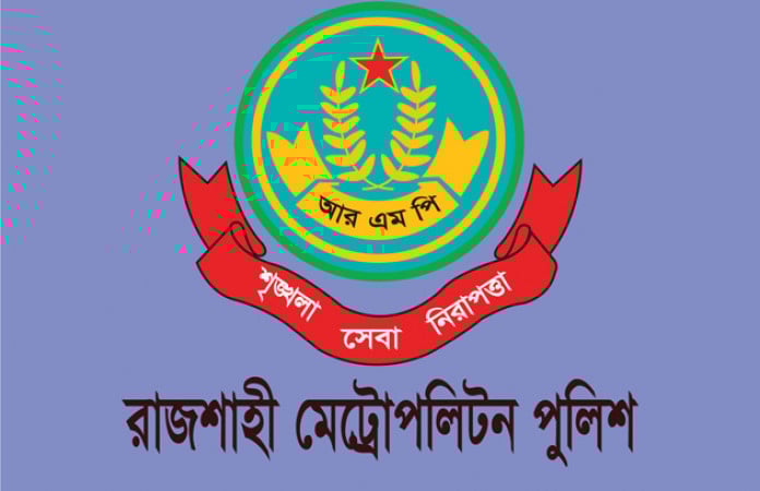 নির্বাচন ও গণভোট ঘিরে রাজশাহীতে নৌযান ও যানবাহন চলাচলে নিষেধাজ্ঞা