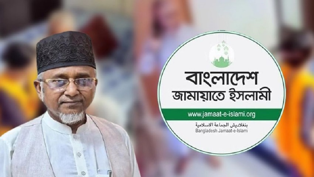 সাতক্ষীরা-৪ আসনের এমপি গাজী নজরুলকে জামায়াত থেকে বহিষ্কার