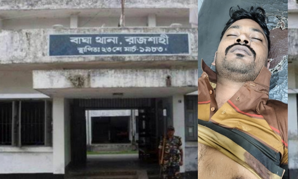 বাঘায় দুর্বৃত্তের হামলায় গুলিবিদ্ধ হয়ে যুবক নিহত আহত স্ত্রী
