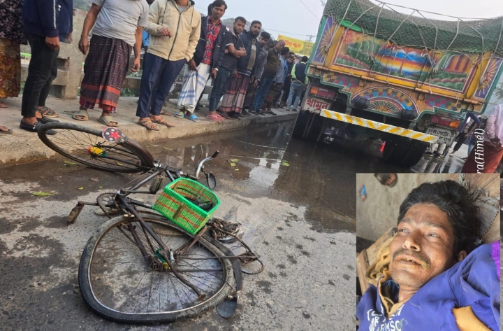 রাজশাহীর দুর্গাপুরে মাছবাহী ট্রাকের ধাক্কায় যুবক নিহত