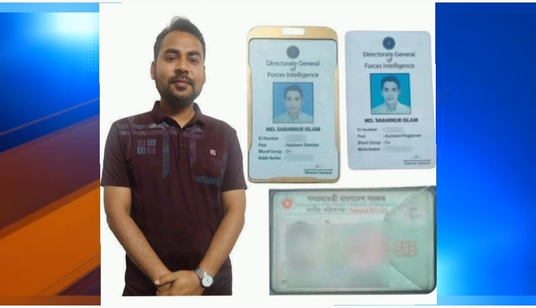 রাজশাহীতে ভুয়া ডিজিএফ আই আটক