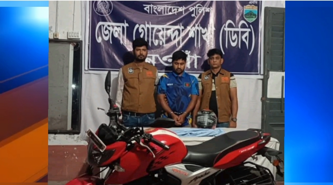 সিসিটিভি বিশ্লেষণে শনাক্ত মধ্যরাতে বাড়ি থেকে আটক, থানায় মামলা