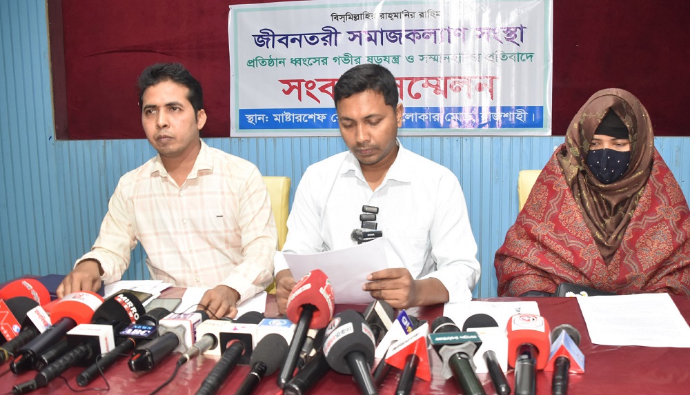 ফেলের রায় থেকে যৌন হয়রানির অভিযোগ