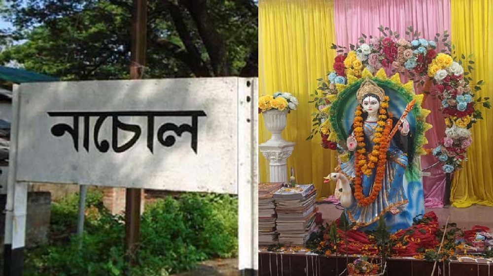 নাচোলে উৎসবমুখর পরিবেশে শ্রী শ্রী সরস্বতী পূজা উদযাপন