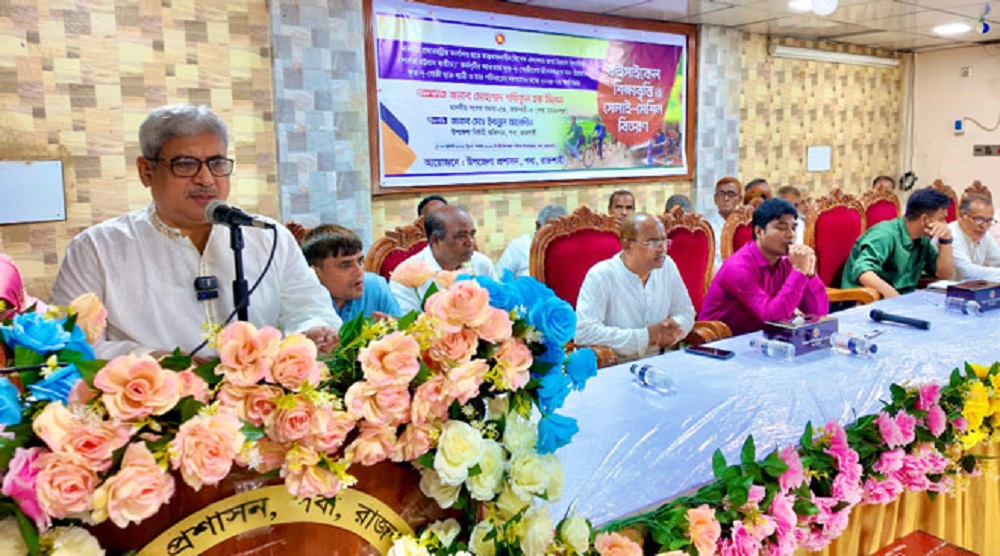 প্রান্তিক ও ক্ষুদ্র নৃ-গোষ্ঠীর উন্নয়নে সরকারের শতভাগ স্বচ্ছতা নিশ্চিত করা হবে