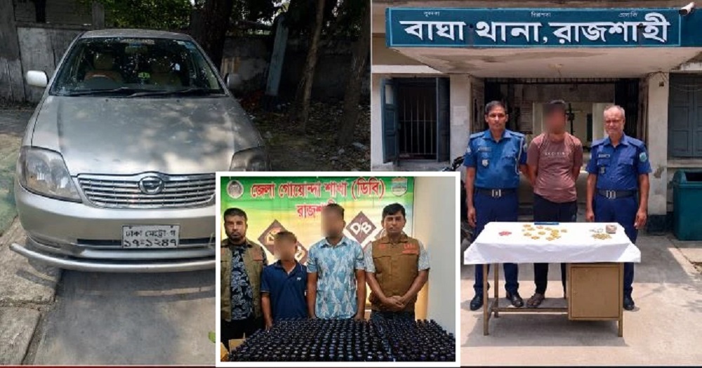 রাজশাহীতে ডিবি ও থানা পুলিশের পৃথক অভিযানে তিন মাদক কারবারি গ্রেফতার