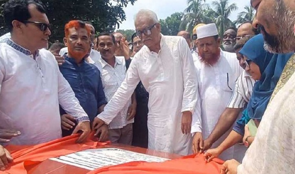 শিক্ষা ও নৈতিকতার সমণ্বয়ে মাদকমুক্ত জাতি গড়তে হবে: এমপি চাঁদ
