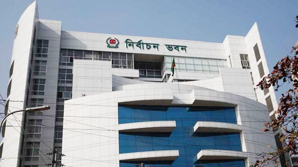 সংসদ ভোটের চেয়ে গণভোটের হার বেশি কেন?