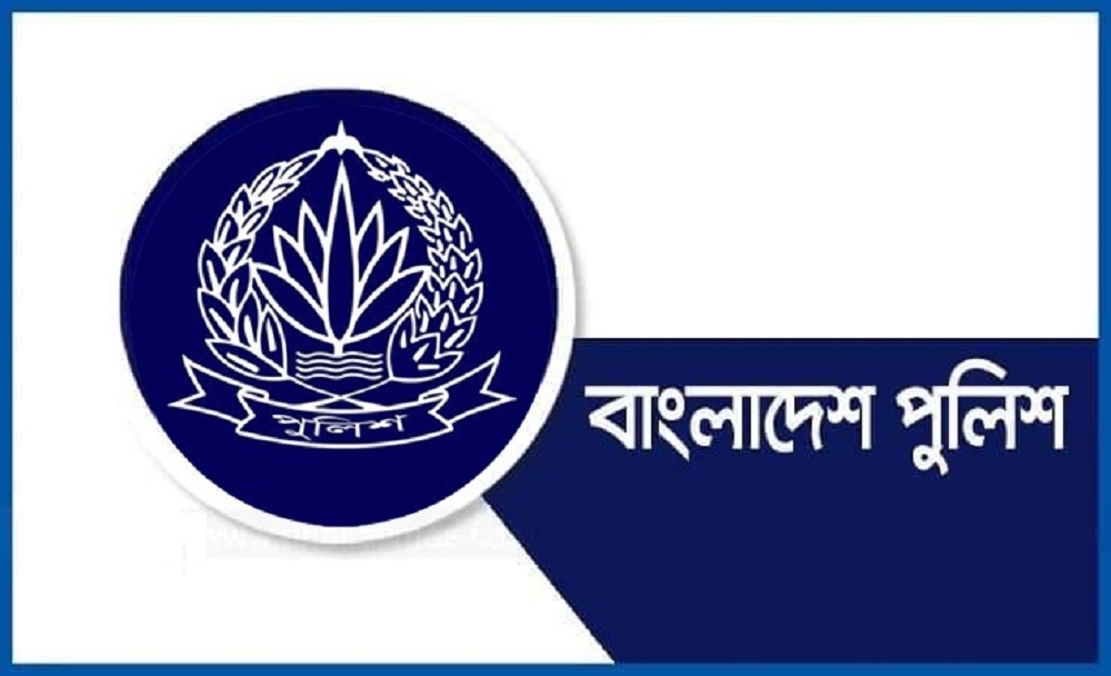 নির্বাচন ঘিরে প্রার্থী ও রাজনৈতিক নেতাদের প্রোটোকল দেবে পুলিশ