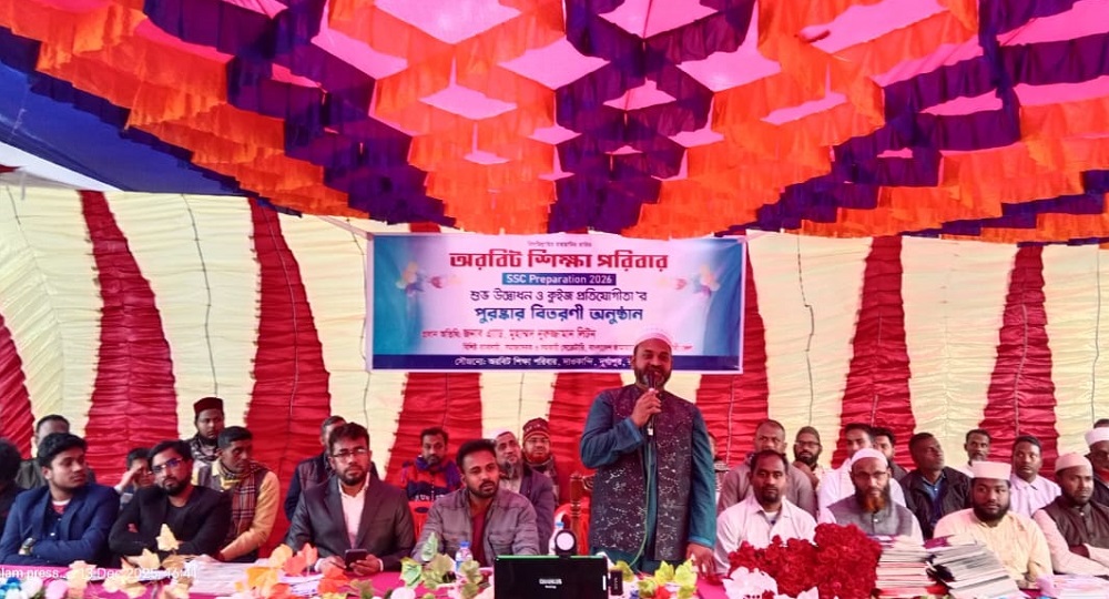 দুর্গাপুরে ‘অরবিট শিক্ষা পরিবার’-এর ব্যতিক্রমী উদ্যোগ