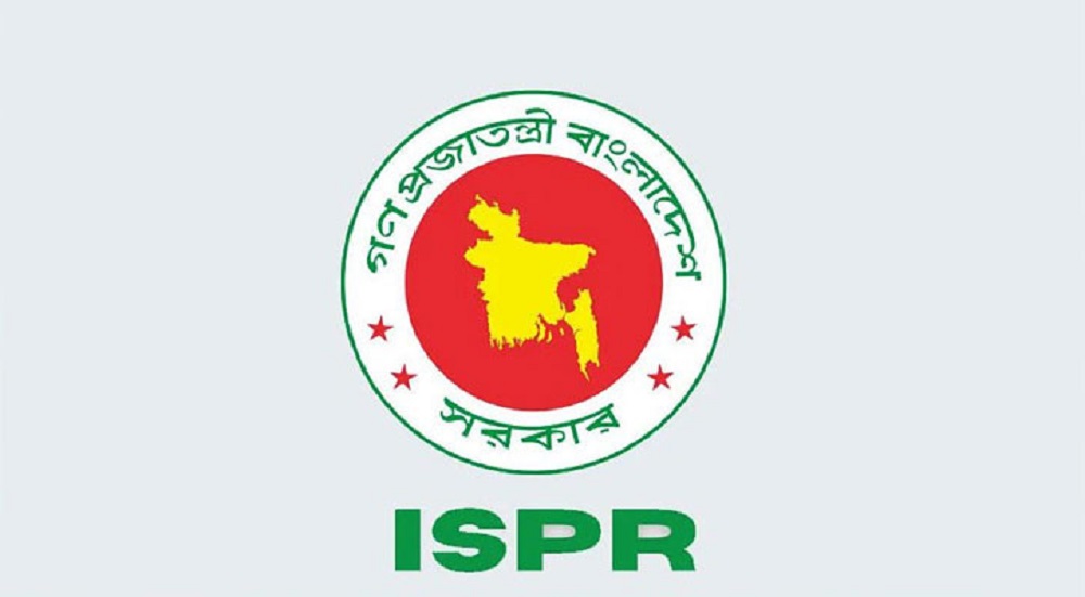 সুদানে জাতিসংঘের ঘাঁটিতে হামলা, ৬ বাংলাদেশি শান্তিরক্ষী নিহত