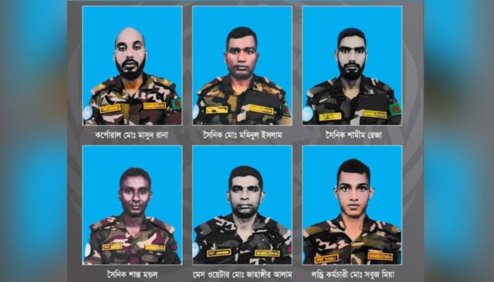 সুদানে নিহত ৬ বাংলাদেশি শান্তিরক্ষীর পরিচয় প্রকাশ